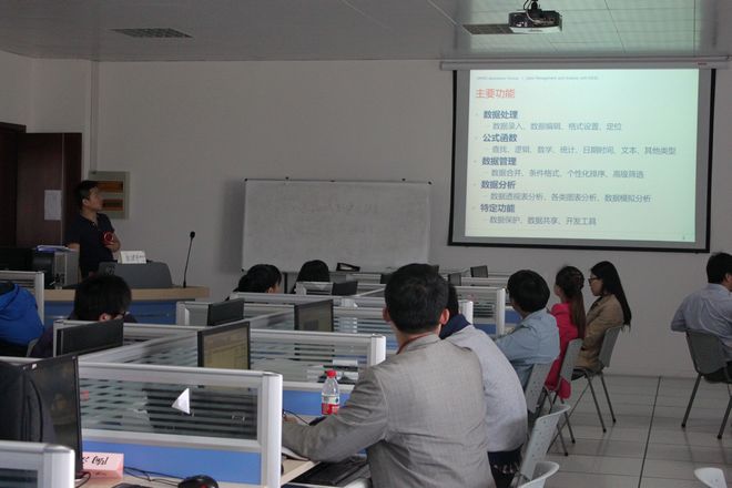 9月中赢供水技術工程師職業技能培訓