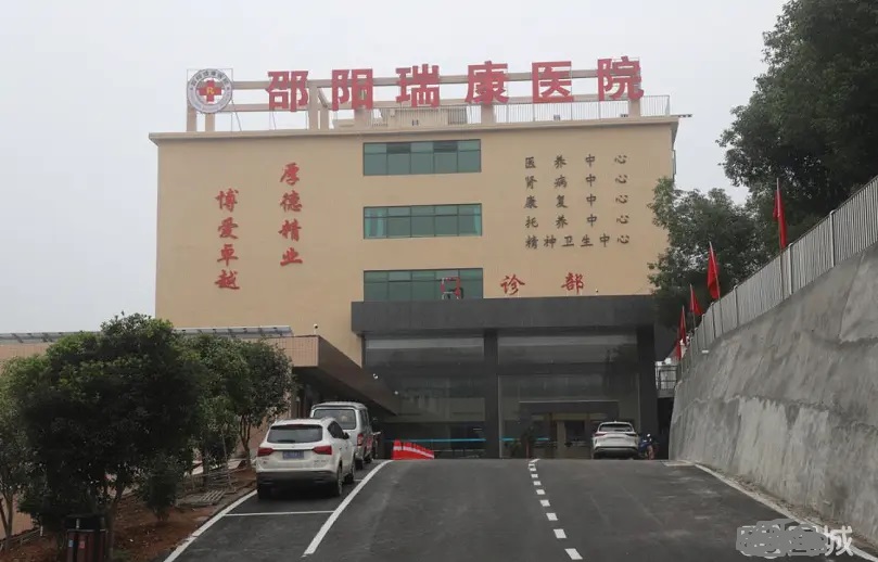 邵陽瑞康醫院定制成套二次增壓供水設備一台